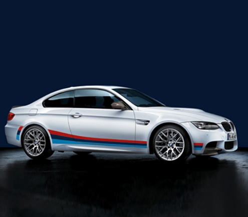 bmw,accessoires,performance,série1,lifestyle,cadeaux,premium,cars,luxe,tendances,trends,germany