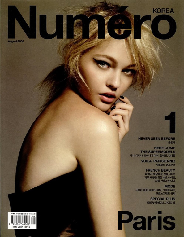 numéro,numero,numéro magazine,numero magazine,numero tokyo,numero china,numero korea,numero thailand,numero italia,numero beauté,numero russia,groupe alain ayache,alain ayache,france,french,mode,fasion,luxury,babeth djian,fashion editor,rédactrice de mode,rédactrice mode,paris,photographie mode,fashion photography,culture,arts,nouveau,new,digital support,blog,tumblr