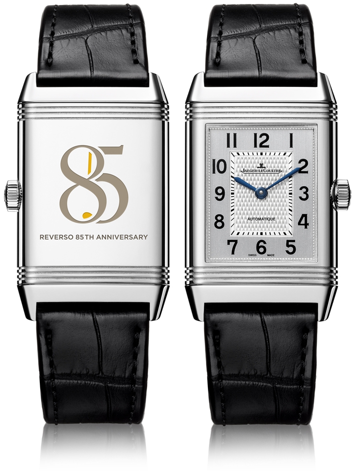 Jaeger-LeCoultre Reverso Classic engraved 85th Anniversary.jpg