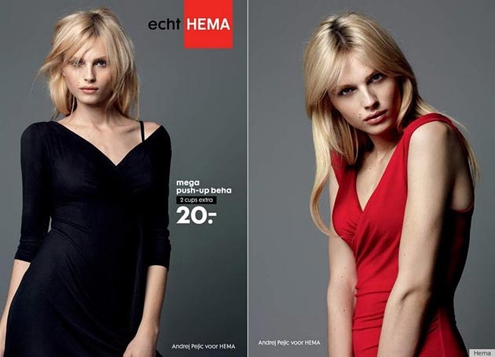 ANDREJ-PEJIC.jpg