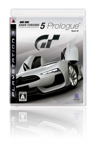 Gran turismo 5 prologue spec 3.jpg