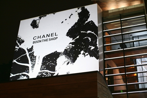 chanel-boon-the-shop-12.jpg