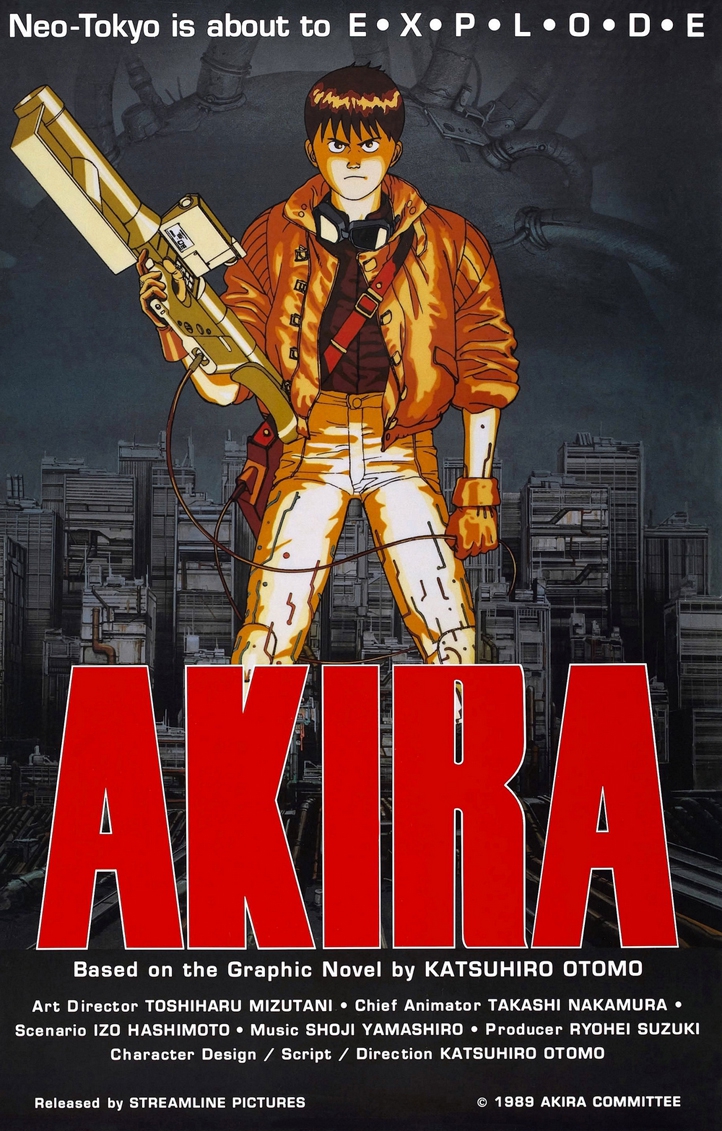 Akira.jpg